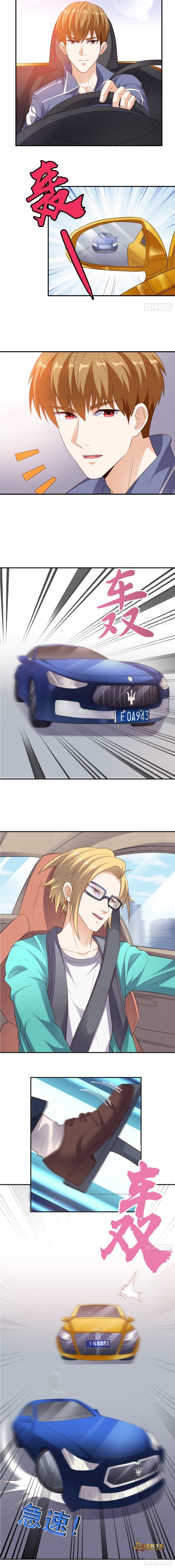 Super WeChat Chapter 67 Bahasa Indonesia